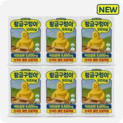 [6박스] 건강기능식품 황금구렁이 오리지널 차전자피 식이섬유 30포X6박스
