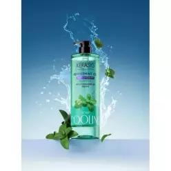 매장정품 KERASYS 페퍼민트 샴푸 1L