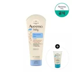 아비노 베이비 더멕사 아토 크림 206g + 증)AB 데일리로션 30g
