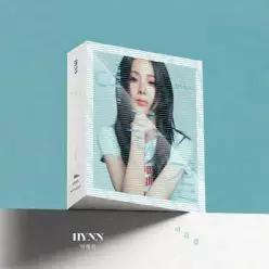 [CD] HYNN (박혜원) - EP : 여름결