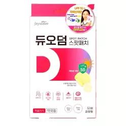 [정품] 듀오덤 스팟 패치 혼합형 52매 피부 상처 진물 여드름 트러블 자외선 방수 습윤 원형 밴드