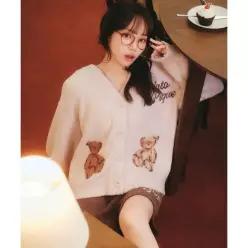 매장정품 GELATO PIQUE BABY MOCO 베어 자카드 가디건 PWNT264101