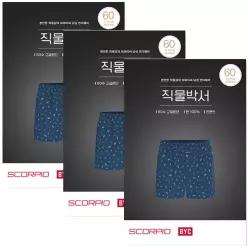 BYC선인장 모티브패턴 60수 트렁크팬티3매 MCG1544