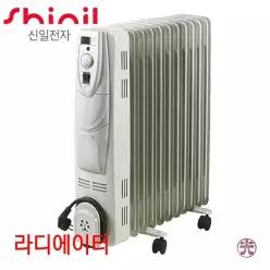 신일전자 라디에이터 히터 겨울용품 전기히터 11핀 SER-K20LM