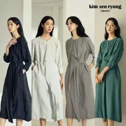 김서룡 시그니처 NEW 훌 원피스 [런칭 가격 99,900원]