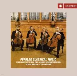 [CD] Soviet State Symphony Orchestra Cello Quartet 유명 클래식 소품들: 첼로 4중주 편곡 (Popular Classical Music for Four Cellos) (이달의 클래식 CD )