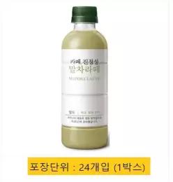 카페진정성 말차라떼 24개입(1박스)