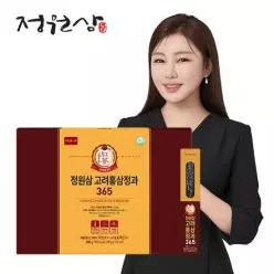 [정원삼] 고려홍삼정과 365 1박스
