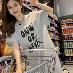 [라일리여성의류] Rly 레터링 라운드넥 일자핏 여성 캐주얼 원피스