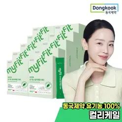 마이핏 유기농 동결건조 컬리케일 100 6박스