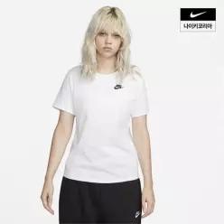 나이키 스포츠웨어 클럽 에센셜 여성 티셔츠 DX7903-100 27L381 71Y265