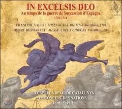 [CD] Jordi Savall 인 엑첼시스 데오 / 스페인의 왕위 계승 전쟁 시기의 음악 - 조르디 사발 /스페인 1701-1714년 음악
