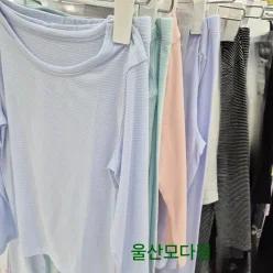 [폴햄키즈]핫스킨 발열내의 상하셋트 3910