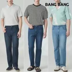 뱅뱅 남성 썸머 시그니쳐 라이크라 데님 3종택1