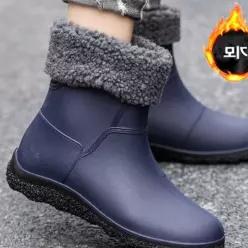겨울부츠 털신발 남자부츠 남자신발 털부츠 블랙 겨울로퍼 AW7CA578 방한화 털워커