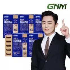GNM 자연의품격 초임계 알티지오메가3 루테인 지아잔틴 5박스 rTG 아연 비타민B E 아연