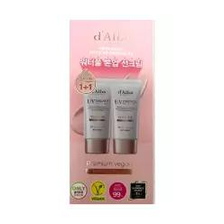 달바 워터풀 핑크 톤업 선크림 50ml 본품 2개