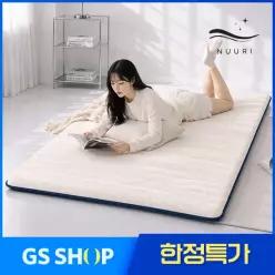 누우리 편안한 토퍼 매트리스 5cm 슈퍼싱글(SS)