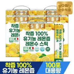 [단독구성] 100 유기농 레몬즙 100포 x 5박스 총500포 실속형 NFC착즙 레몬수 원