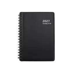 양지사 2027 양지 유즈어리 25TW