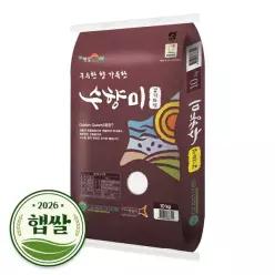[현대농산]2026년 햅쌀 수향미 골든퀸3호 쌀 10kg 단일품종 상등급