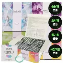 국산 필링핏 대용량콘돔 모음전/벌크 50P 콘돔/초박형/슬림형/돌기형/사정지연형