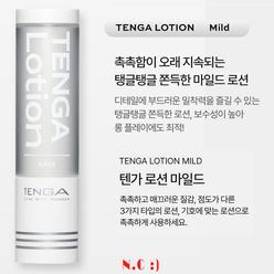 텐가 로션 마일드 화이트 촉촉 탱글 쫀득 롱 플레이 바디 슬리밍 수용성 러브 마사지젤 다회용 로션