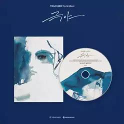 [CD] 터치드 (TOUCHED) - 1집 : 극야 [디지팩반] (터치드 (TOUCHED) 1집 [극야] )