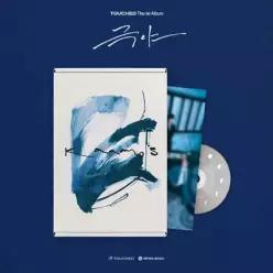 [CD] 터치드 (TOUCHED) - 1집 : 극야 [스페셜반] (터치드 (TOUCHED) 1집 [극야] )