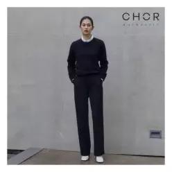 코어 어센틱 릴렉스 트라우저 런칭 가격 59,900원