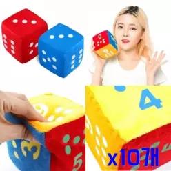 재미있는게임 가족게임 감각놀이 10개 체육대회 교구 단체