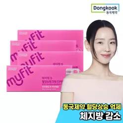 마이핏 혈당핑크핏 다이어트 28정 4박스