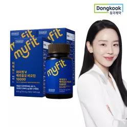 마이핏 맥주효모 비오틴 10000 90정 3박스