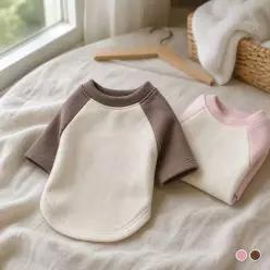 [하프클럽/]핑크 나그랑 커플 강아지옷 브라운 티셔츠 데일리 티 면티셔츠