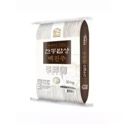 한국라이스텍_안동밥상 백진주 10kg 백미