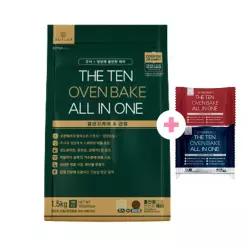 더텐 오븐베이크 올인원 알러지&관절 사료 1.5kg + 추가사료(랜덤)