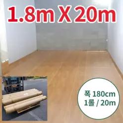 단단애017 (180cm x 20m) 창고 현장 사무실 상가 컨테이너 바닥재