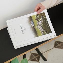 필사를 하다 별 필사 노트 힐링 고전 명작 기록 쓰기