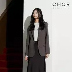 코어 어센틱 26FW 싱글 블레이저 [런칭 가격 89,900원]