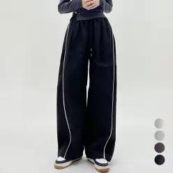 코모도 바스락 절개 와이드 바지 나일론 밑단 조절 스트링 밴딩 투웨이 조거 팬츠 ( 2단기장 ) 1100