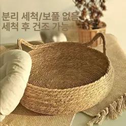 라탄 캣하우스 고양이 대체 쉼터 펫하우스 은신처 반려묘