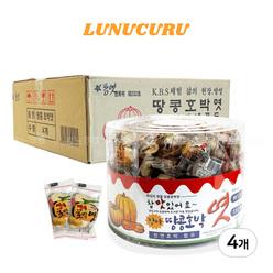 땅콩 호박엿 통 1.13kg x 4개 (1Box)
