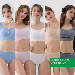 BENETTON 스퀘어 리프팅 브라팬티 5세트
