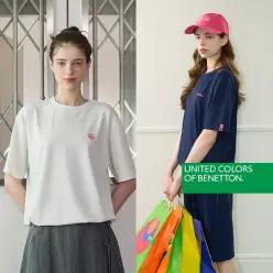 26SS BENETTON 썸머 시어서커 여성셋업 3종 (상의2종+하의1종)