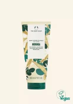( 스타필드 안성 더바디샵 ) 바디 로션 투 밀크 모링가 200ML (시어버터 /로즈/아몬드밀크택1)