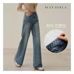 오피스룩 메이뜰 영상핏 2type 보정핏 와이드부츠컷데님 / 중청 연청 블랙 롱기장 숏기장 키작녀 키큰녀 2X