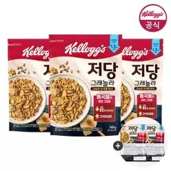 시리얼 저당 그래놀라 360g x 3개 + (증정)저당 그래놀라 80g