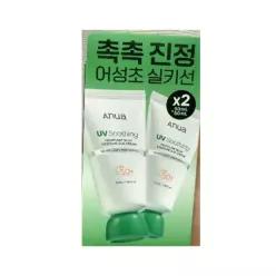아누아 어성초 실키 모이스처 선크림 50ml 2개