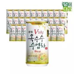 [아우트_6922]광동제약 광동옥수수 옥수수수염차
