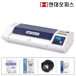 [현대오피스] A3 코팅기 PL-350D +코팅지3종 +코너라운더 사무용 4롤러 무열코팅가능